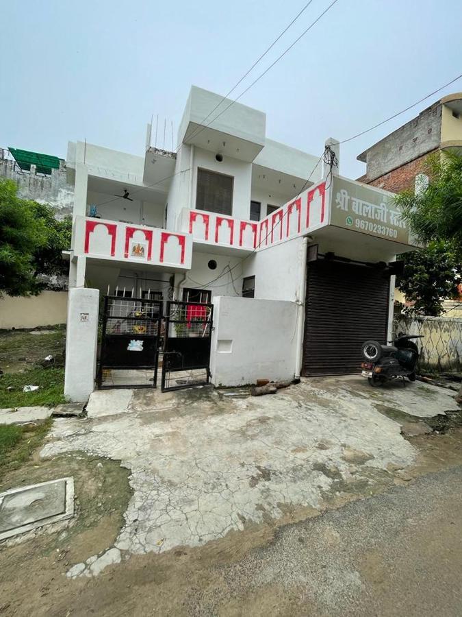 Shree Balaji Homestay Ayodhya Exteriér fotografie